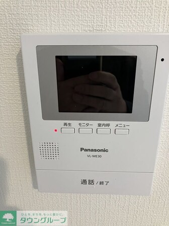 IXO富士町Iの物件内観写真